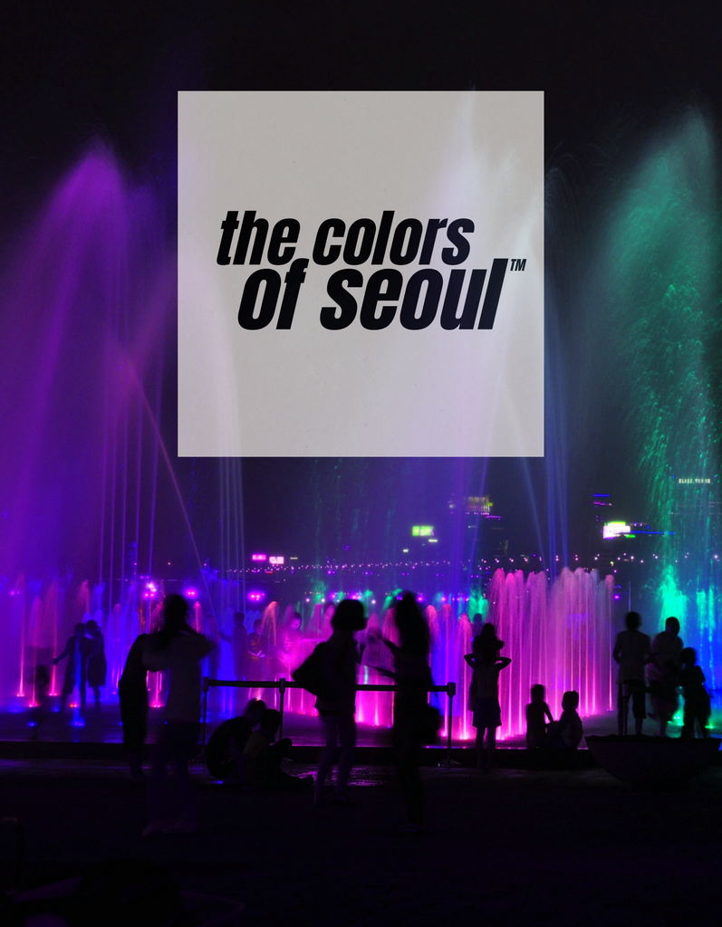 F/W 2021-22 Limited Collection: The Night Lights of Seoul