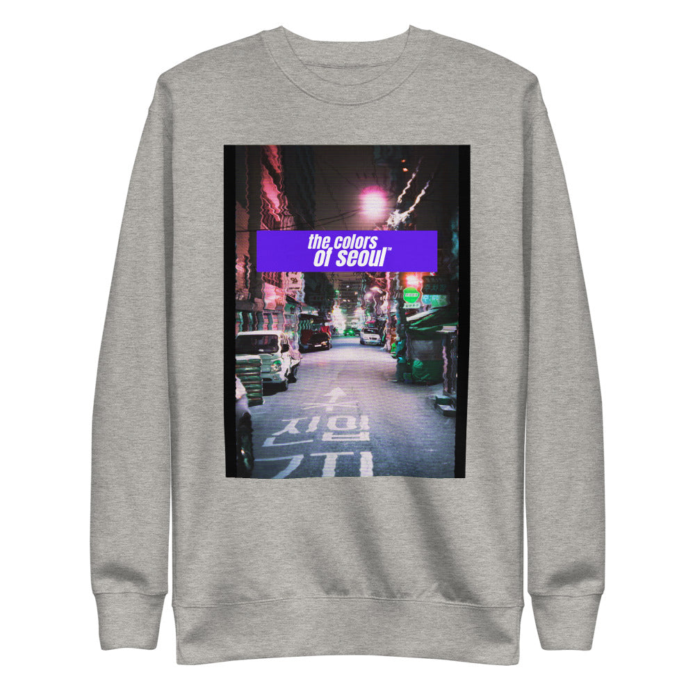 [MEN'S] NLS Alley Logo Relaxed Fit Crewneck Sweatshirt